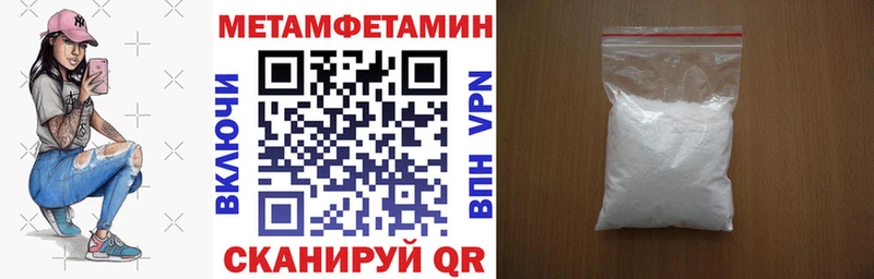 как найти   кракен ONION  АМФЕТАМИН VHQ  Ликино-Дулёво 