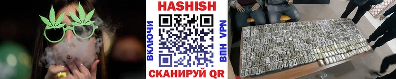 сколько стоит  Ликино-Дулёво  ГАШ индика сатива 