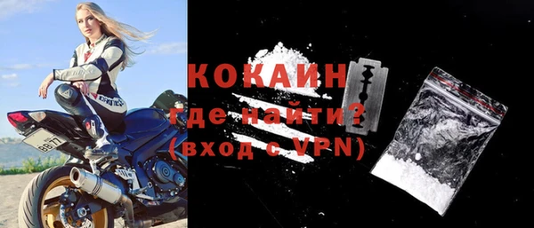 кокс Алзамай