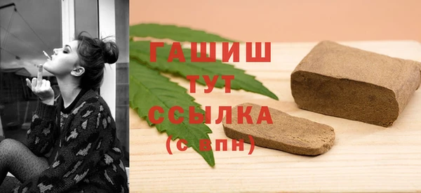 соль курить ск Семикаракорск