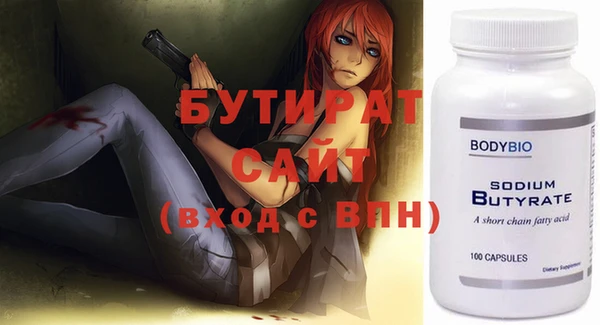 mdma Семилуки