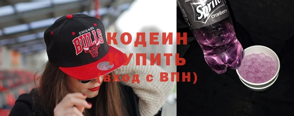 кокс Алзамай