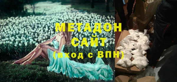 кокс Алзамай