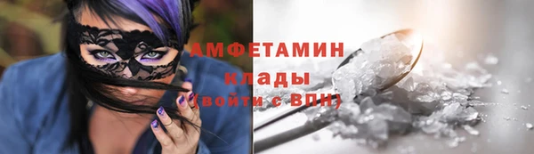 mdma Семилуки