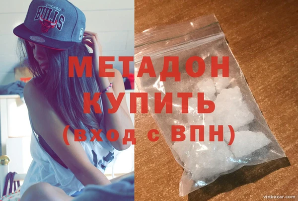 кокс Алзамай