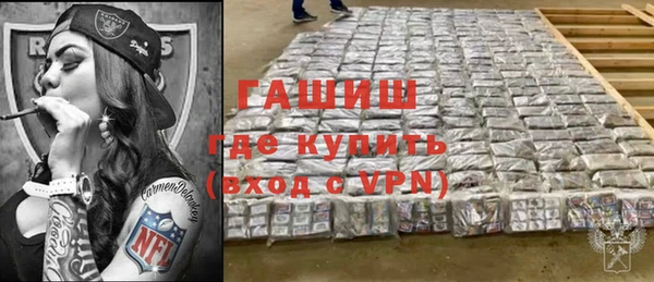 винт Алексеевка