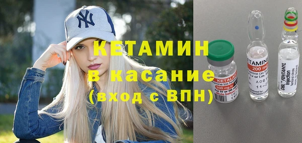 винт Алексеевка