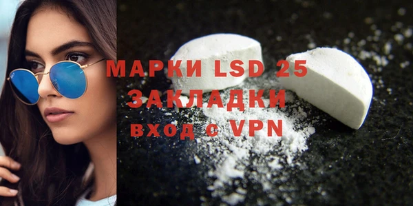 винт Алексеевка