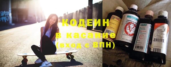 кокс Алзамай