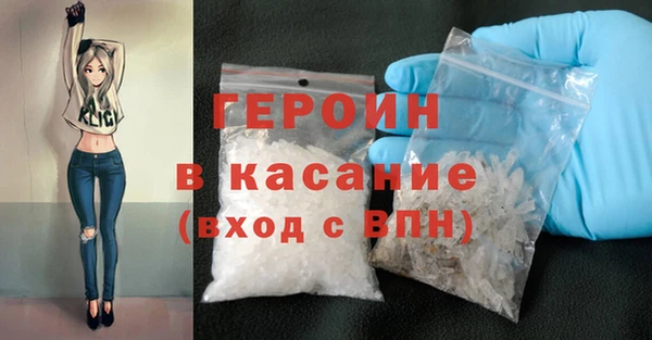винт Алексеевка
