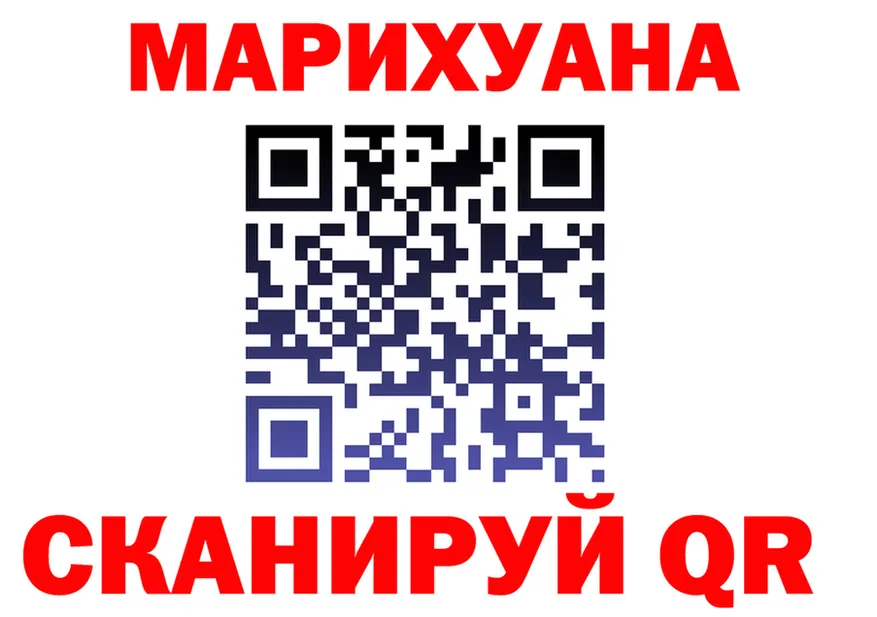 Продажа наркотиков мориарти состав Ликино-Дулёво