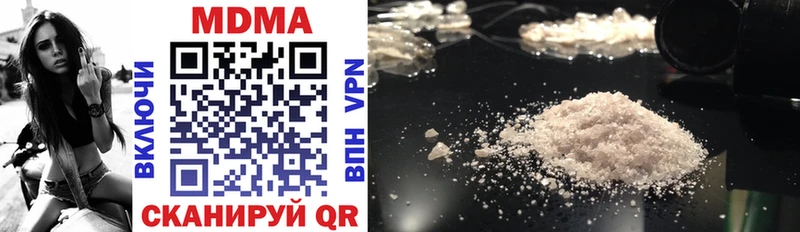 закладки  Ликино-Дулёво  MDMA Molly 