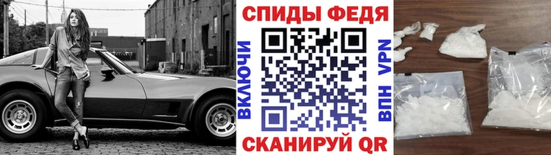 Первитин винт Ликино-Дулёво