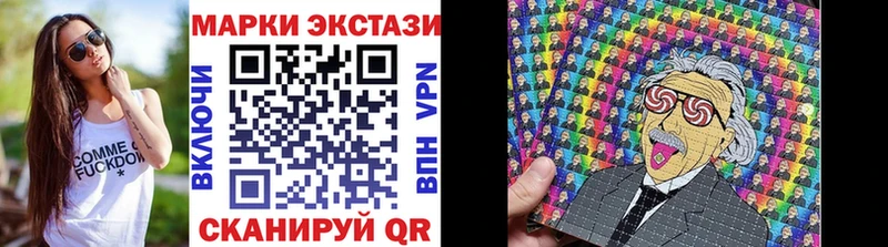 Наркотические марки 1500мкг  OMG ONION  Ликино-Дулёво 