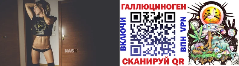 Псилоцибиновые грибы мухоморы  где купить   Ликино-Дулёво 